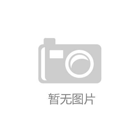 消化系统药品分类